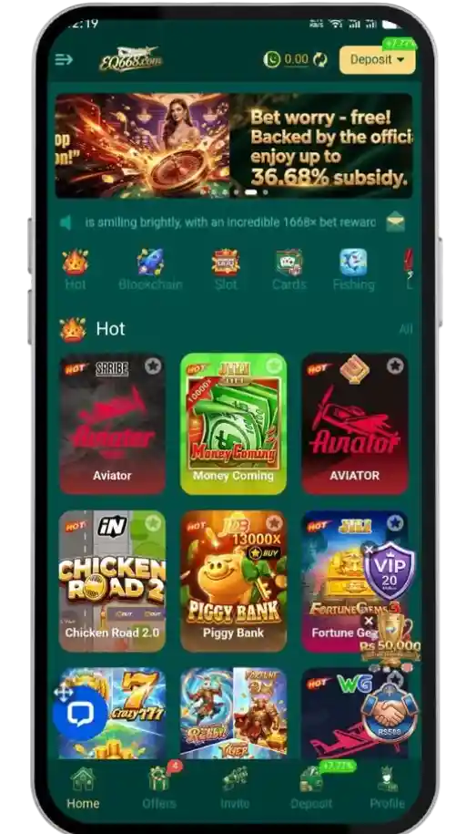 EQ668 Game Interface