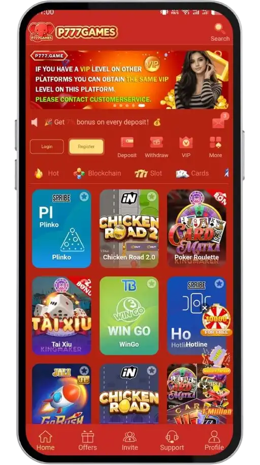 P777 Games Interface