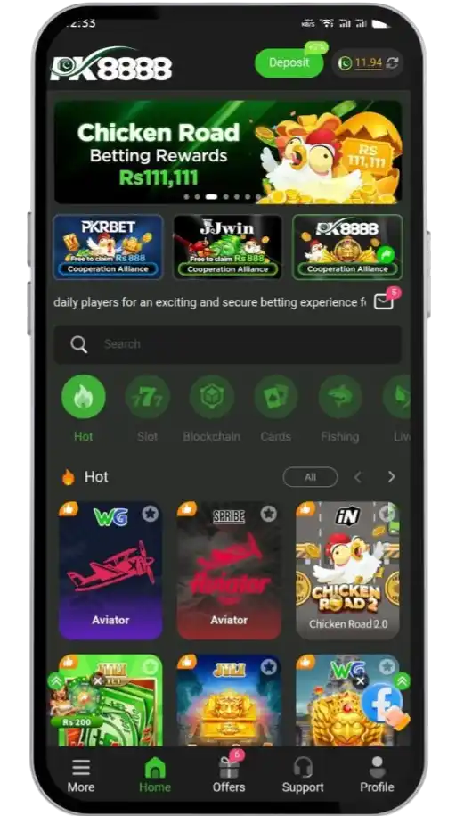 PK8888 Game Interface