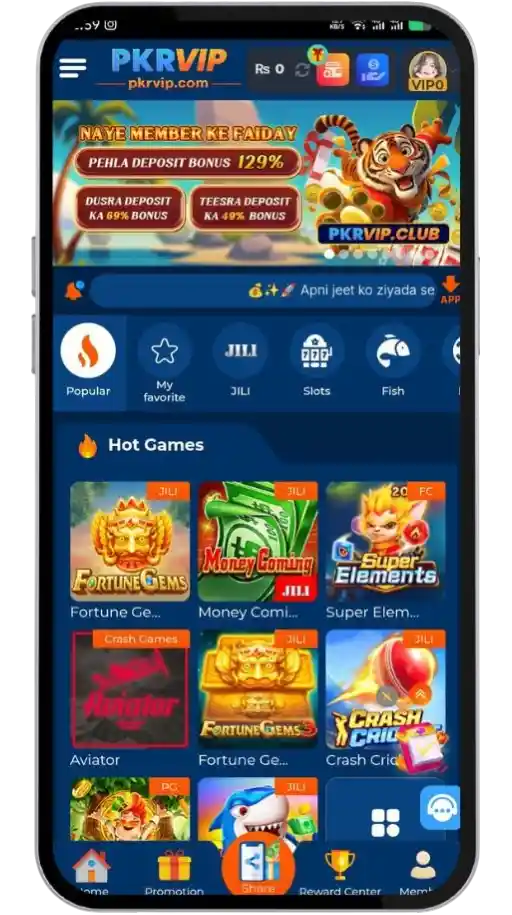 PKRVIP Game Interface