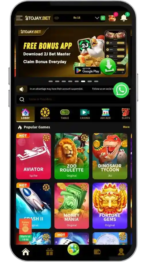 2J Bet Game Interface