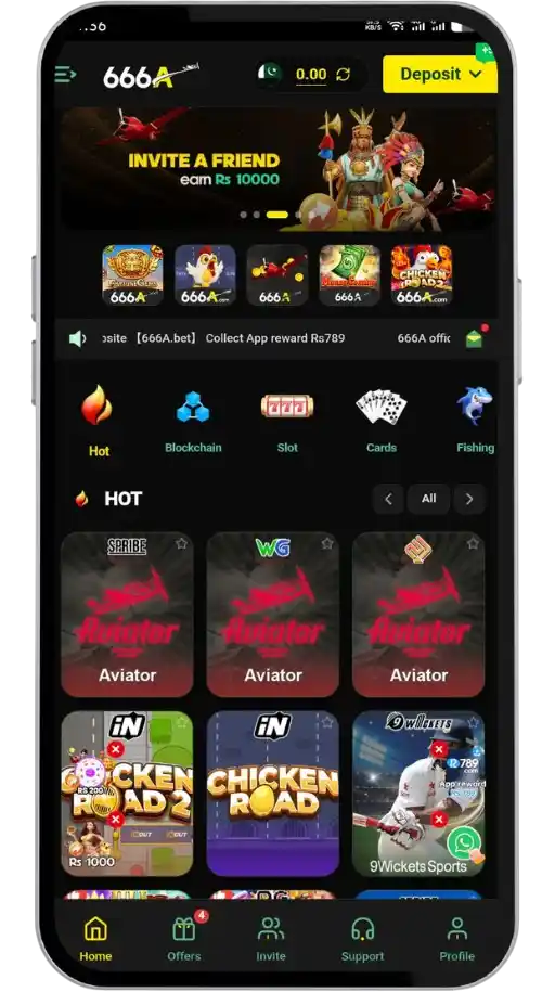 666A Game Interface