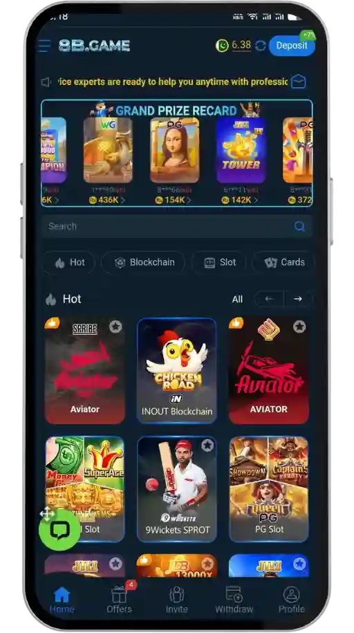 8B Game Interface