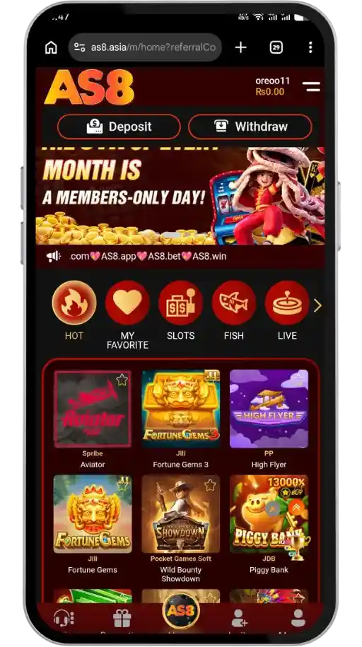 AS8 Game Interface