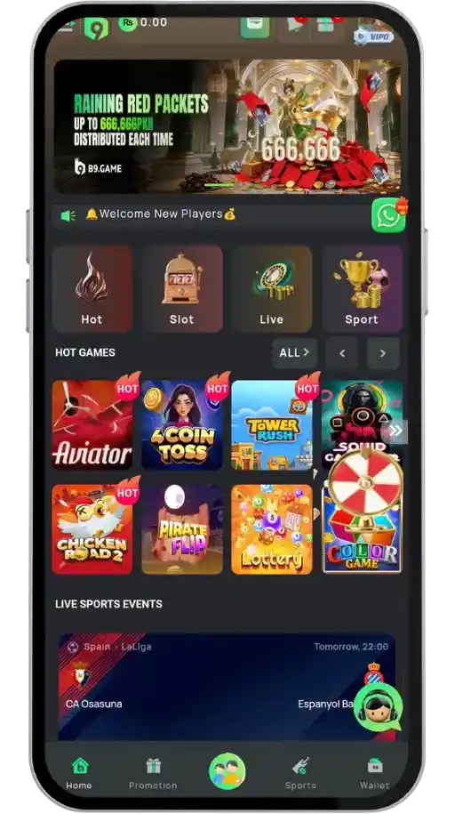 B9 Game Interface