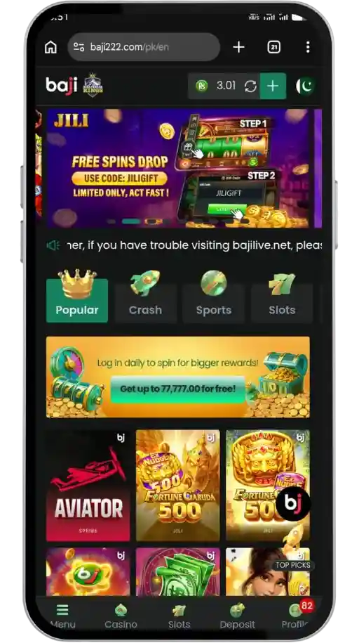 Baji Game Interface