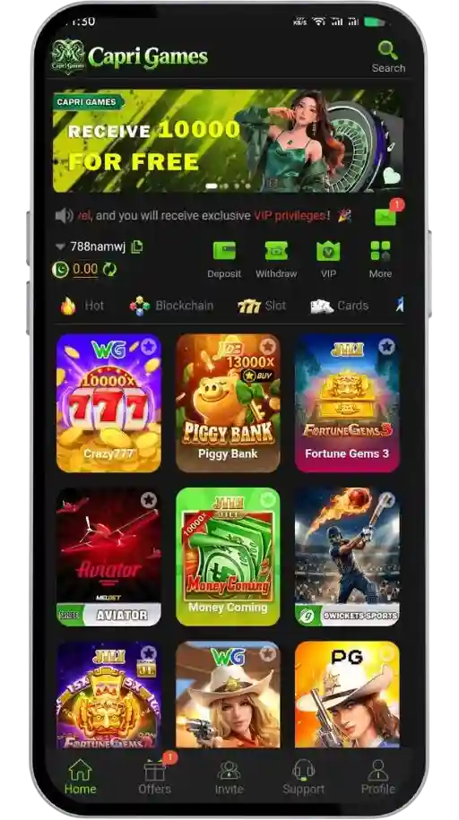 Capri Games Interface