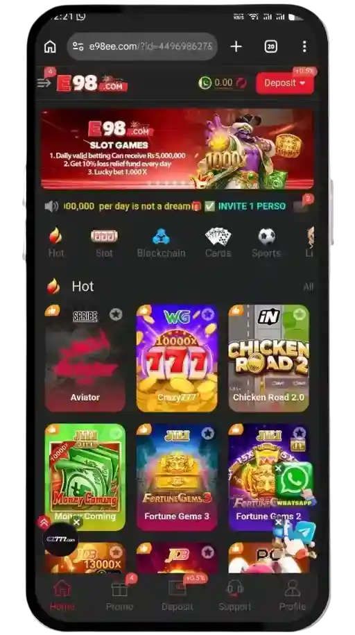 E98 Game Interface