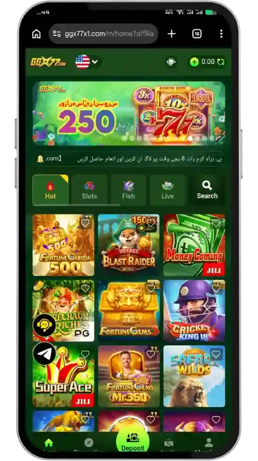GGX77 Game Interface