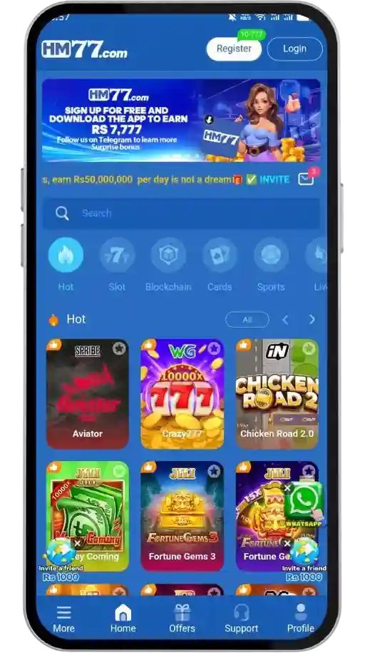 HM77 Game Interface