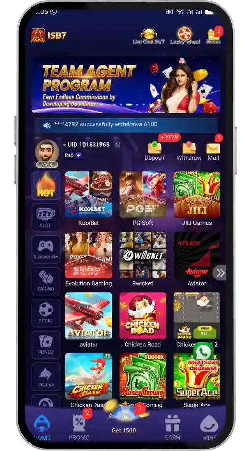 ISB7 Game Interface