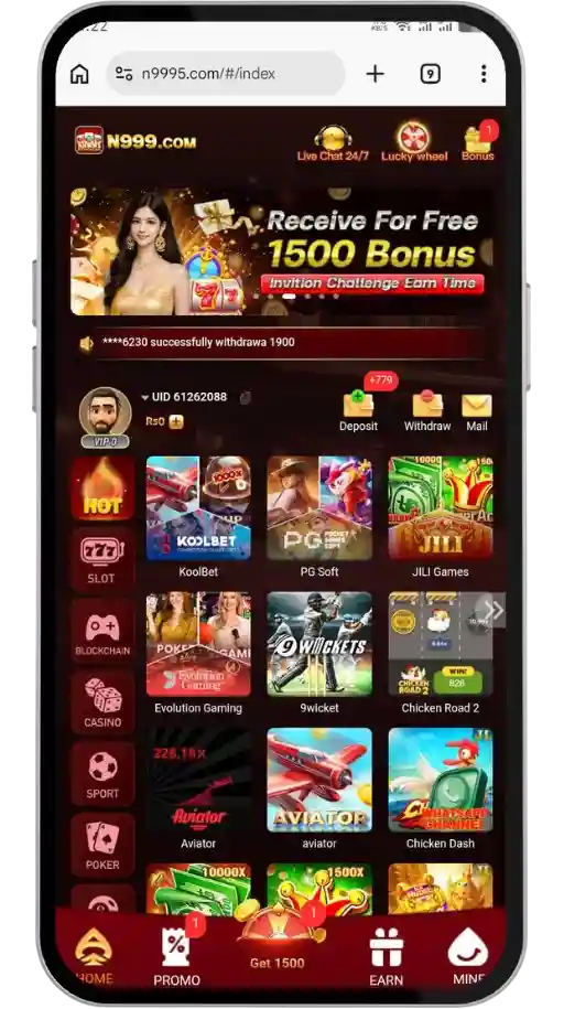 N999 Game Interface