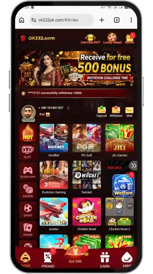 OK222 Game Interface