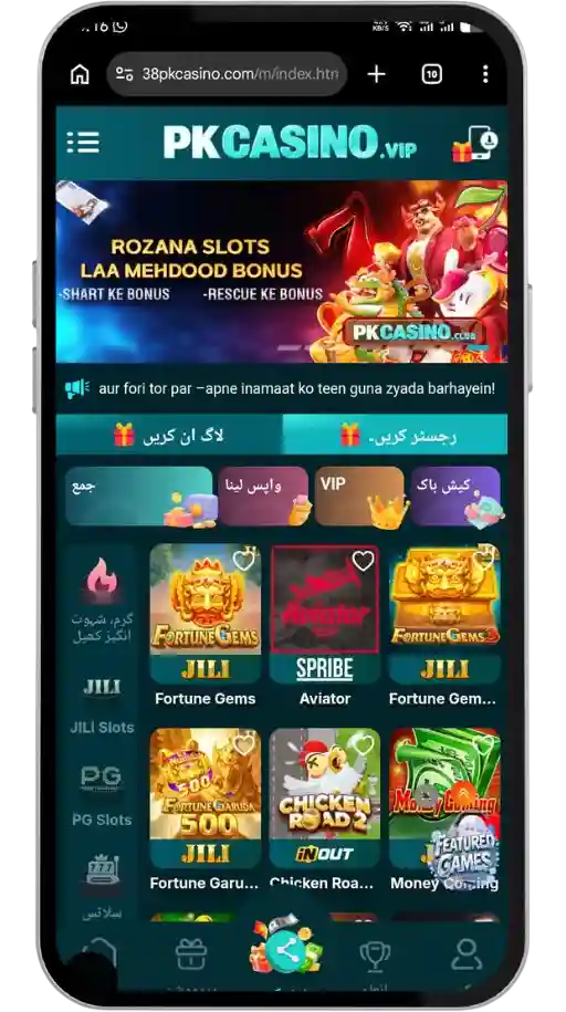 PKCASINO Game Interface