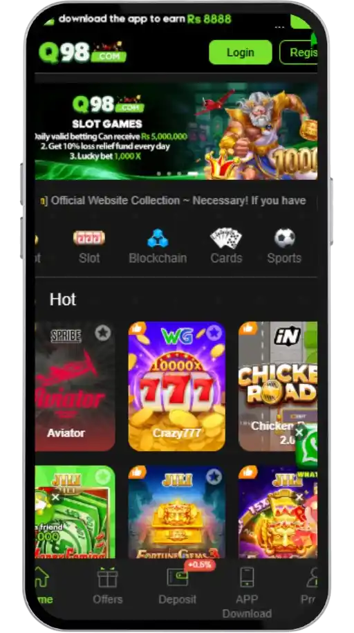 Q98 Game Interface