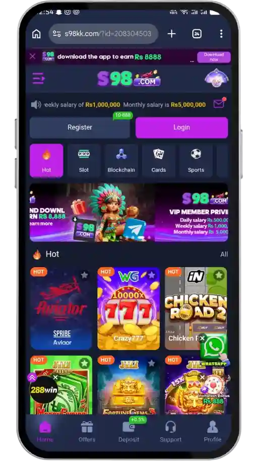 S98 Game Interface