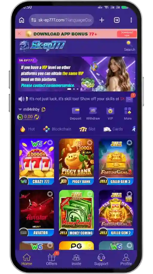 SK-EP777 Game Interface