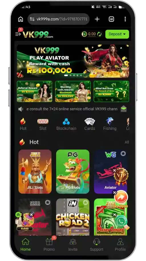VK999 Game Interface