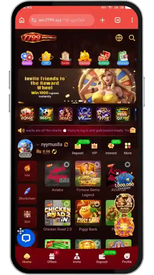WIN799 Game Interface