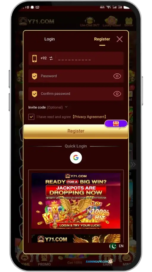 Y71 Game Register
