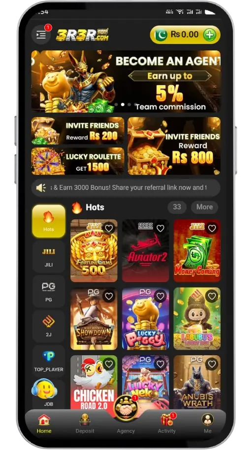 3R3R Game Interface