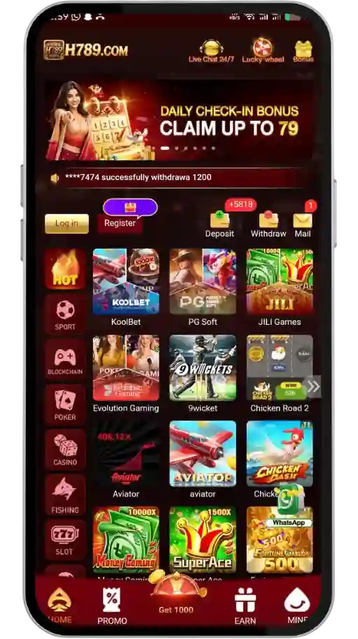 H789 Game Interface