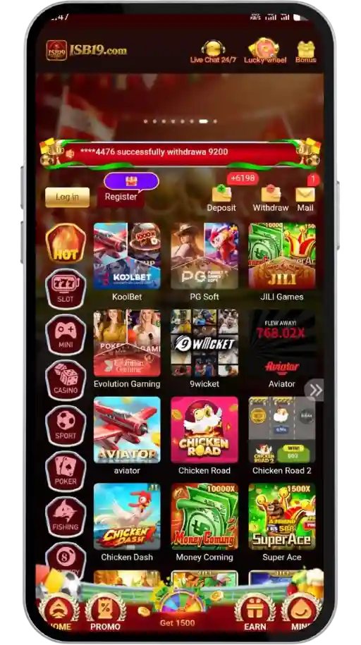 ISB19 Game Interface